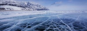 Ice on Baikal lake